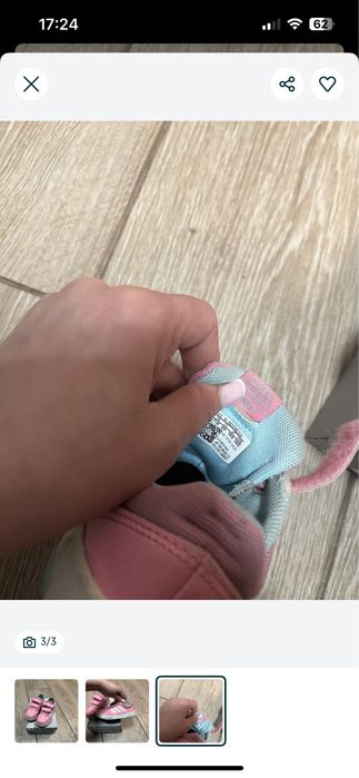 Детски обувки Polo,Timberland