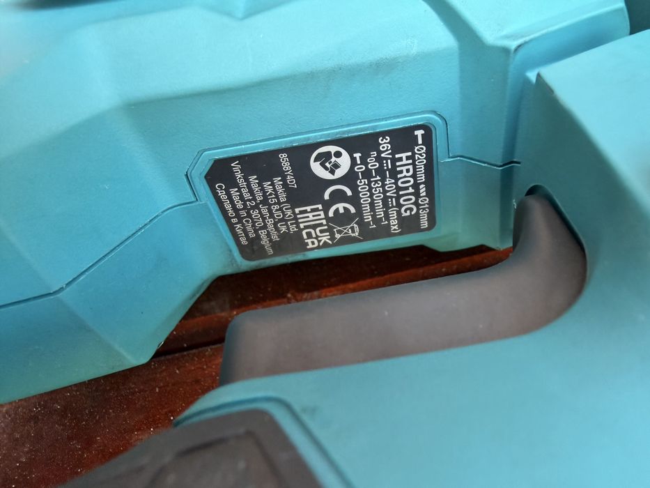 Makita rotopercutor cu aspirator pe acumulator