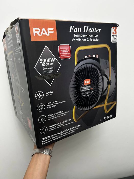 Теплопушка Мощная Обогреватель Электрический Тепловая пушка