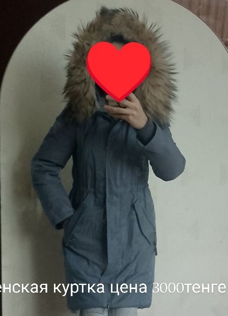 Женские одежды !!