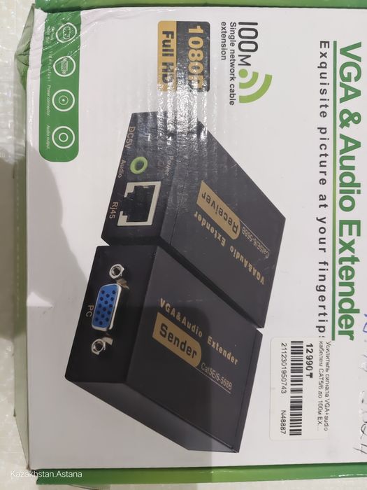 VGA сплиттер, делитель видео сигнала для камер видеонаблюдения и т.д