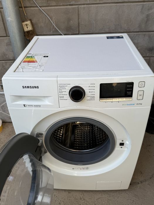 Kirmoshina samsung