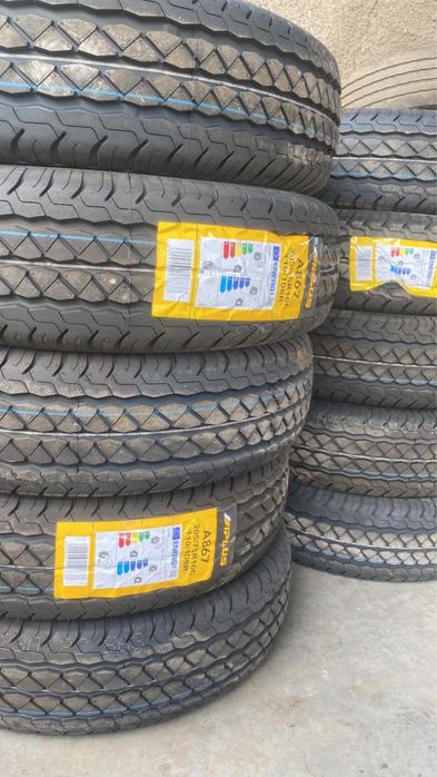 Грузовые автошины новые
