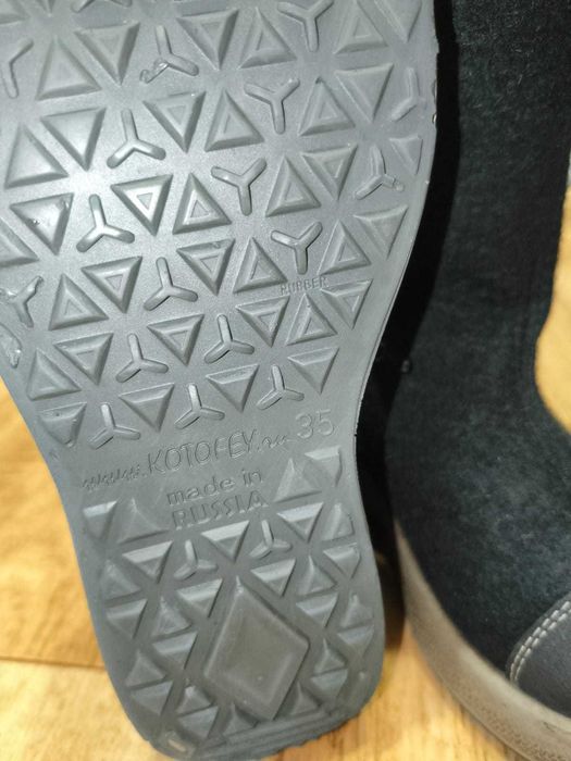 Обувь детская зима