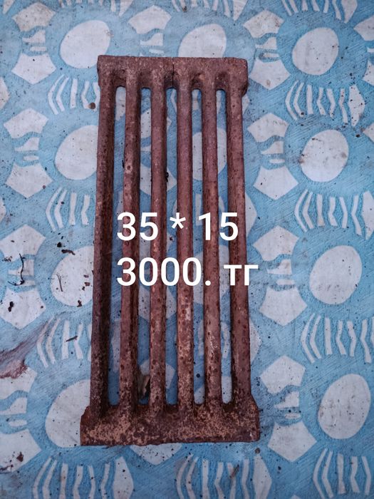 Колосники для печки