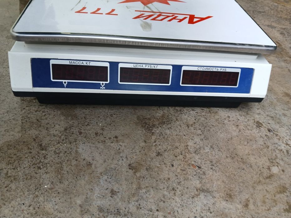 Tarozi sotiladi srochna 30kg