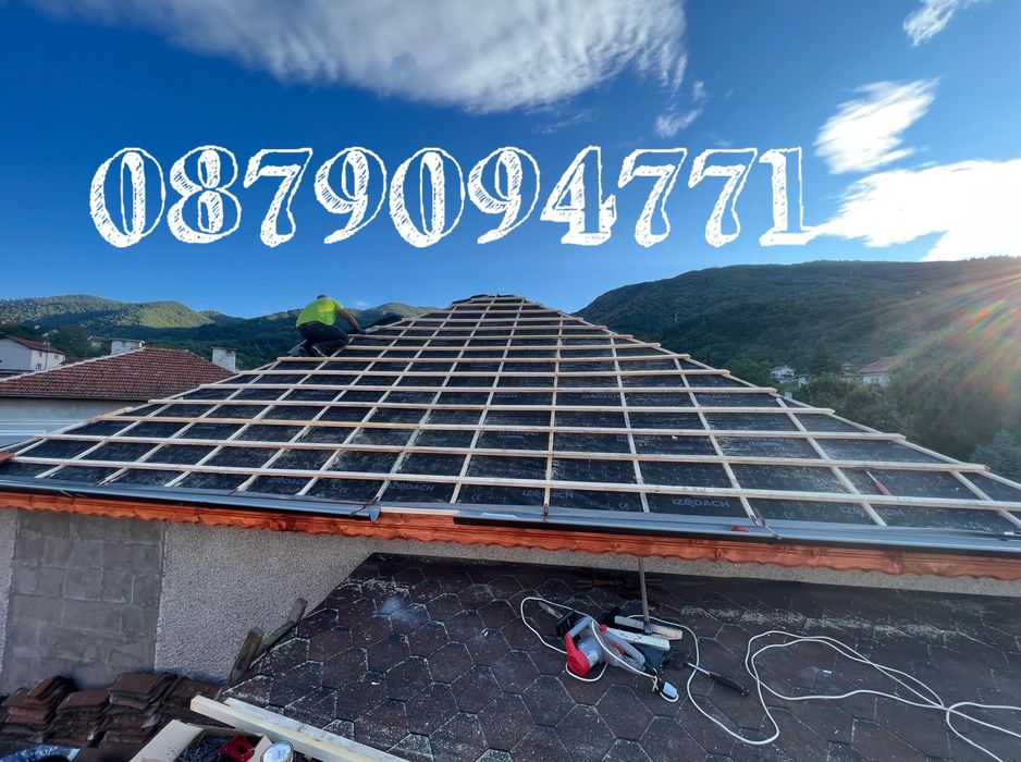 Извършваме цялостни и частични ремонти на покриви