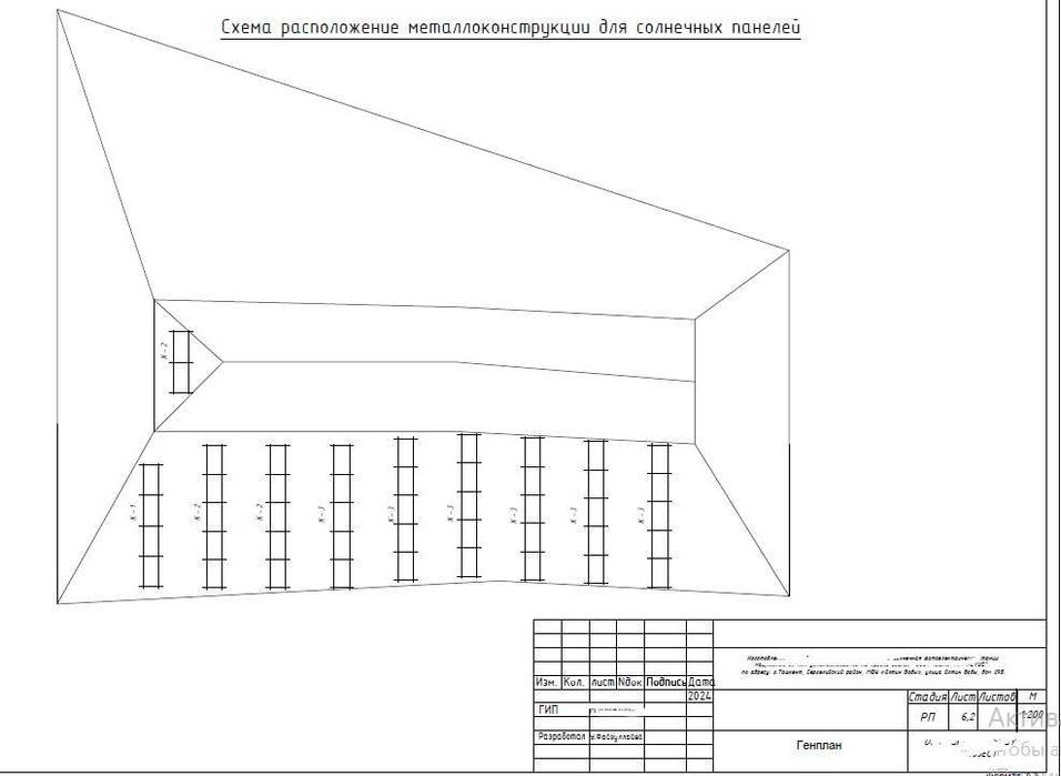 Чертежи и моделирование на заказ (Loyihalash xizmati 3D-2D)