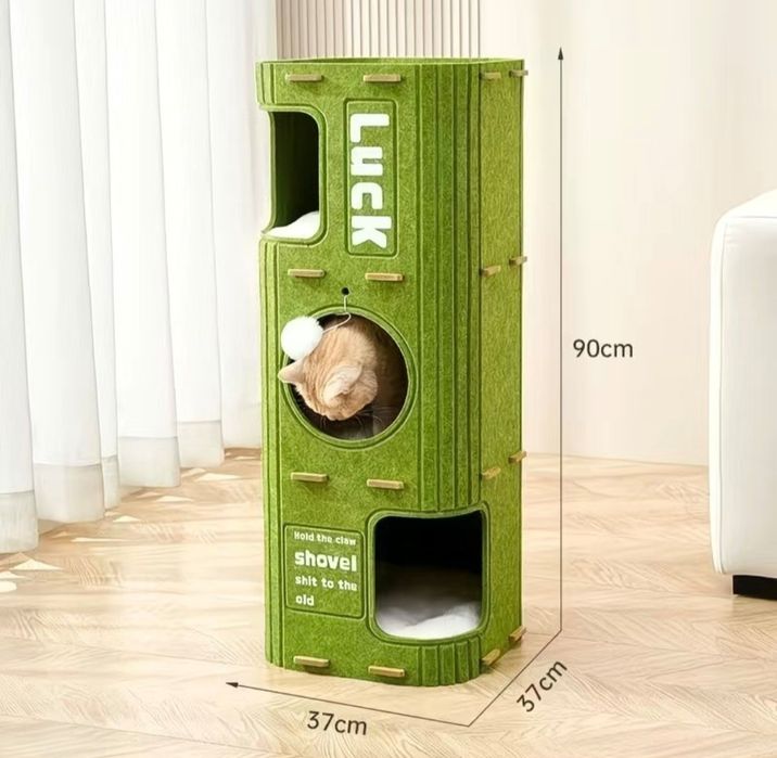 Комплекс для кошек