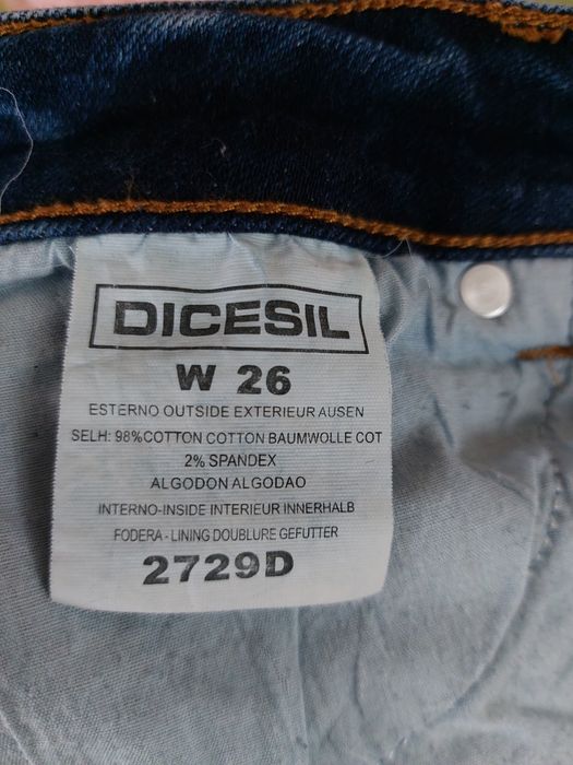 Продам джинсы 26-28 размер