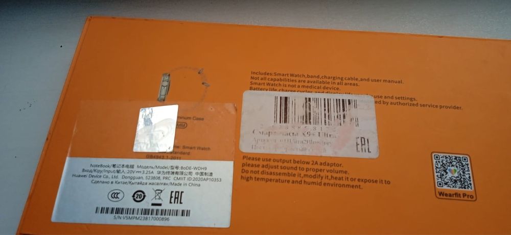 Smart Watch X9+Ultra