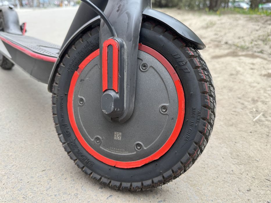 электросамокат