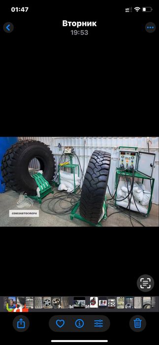 Камеры 9 в наличии