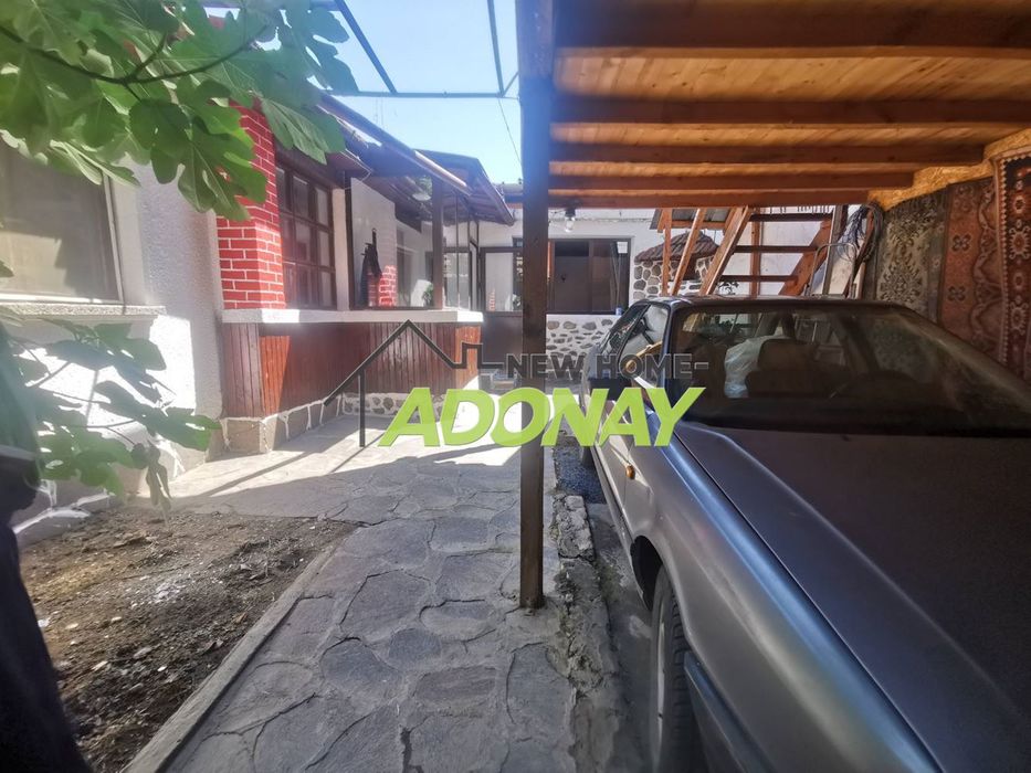 Продава се Къща в Пловдив, Кършияка - 75 кв.м за 2467 €/кв.м - Снимка #5