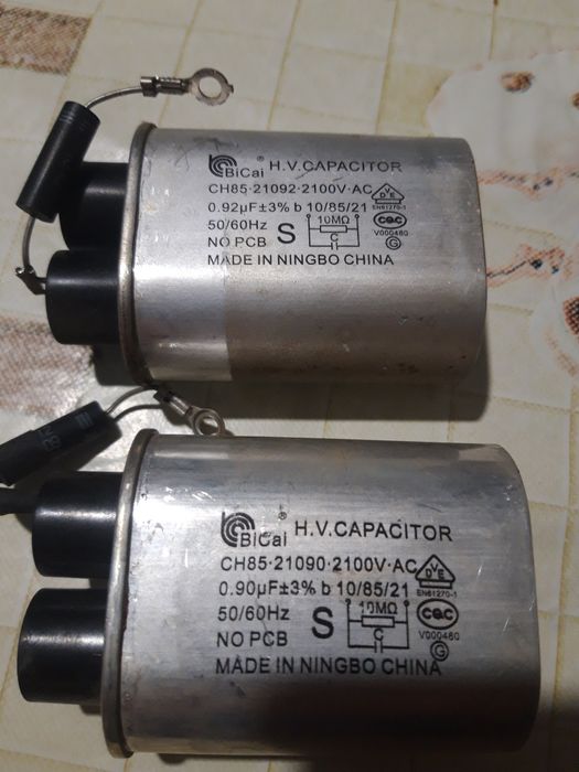 Запчасти  микроволновки