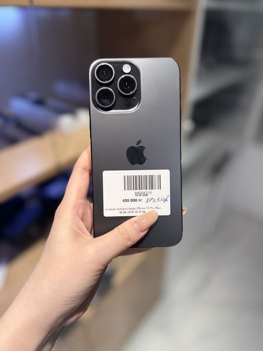 Apple Iphone 15 Pro Max/ рассрочка 0-0-12/ Baitime