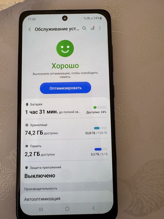Продаю телефон Samsung A51