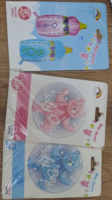 Шары фольгированные,  цифры