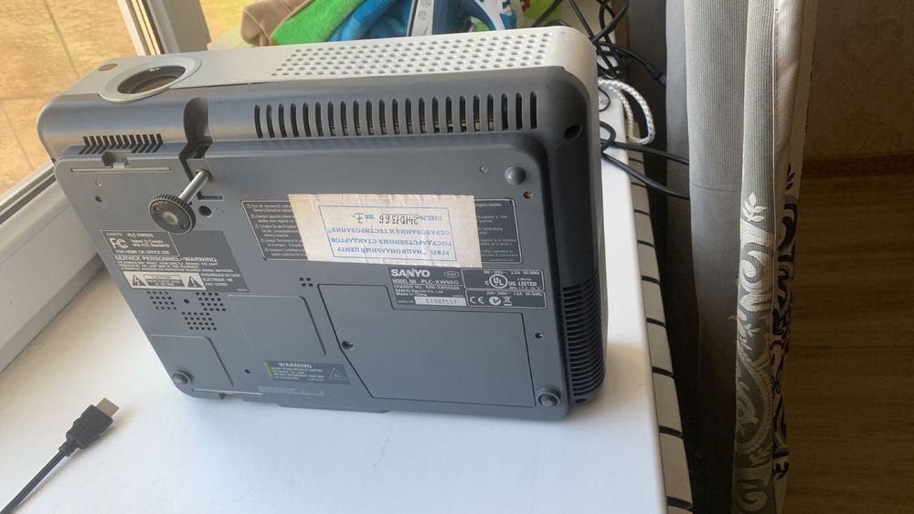 Проектор SANYO PRO xtrax