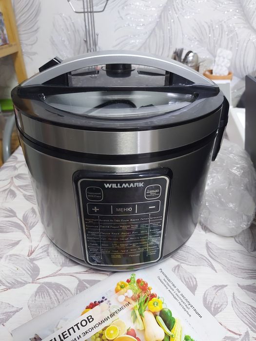 Мультиварка новая
