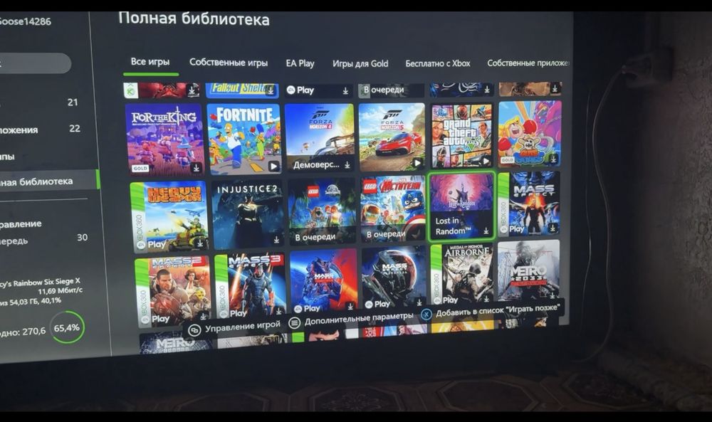 Срочно Xbox one s 1tb..