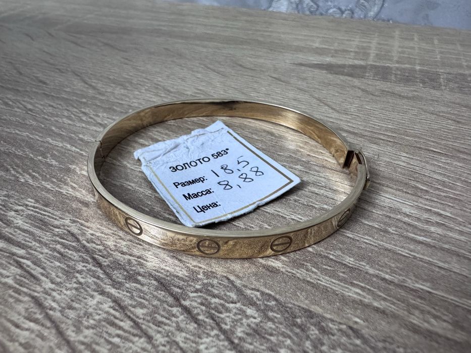 Продам золотой браслет