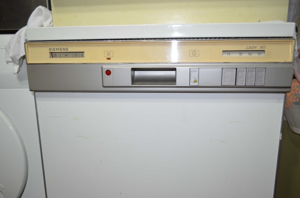 Съдомиялна Siemens
