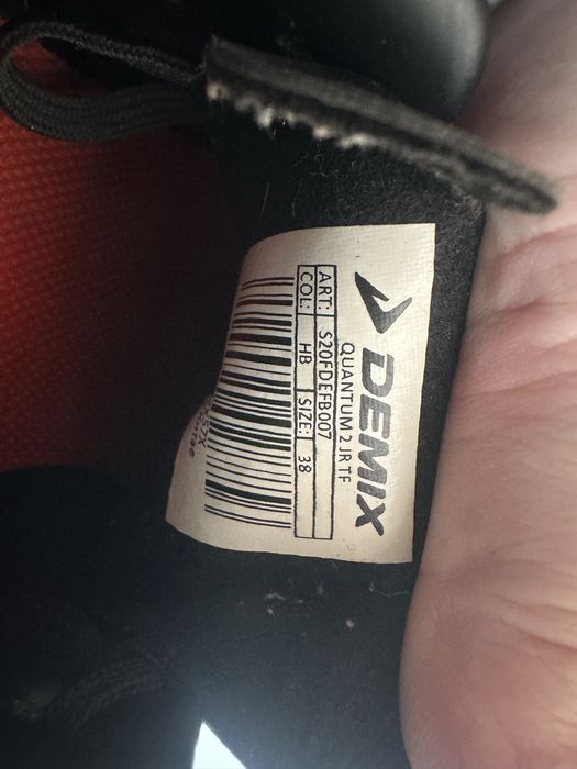 Бутсы на мальчика