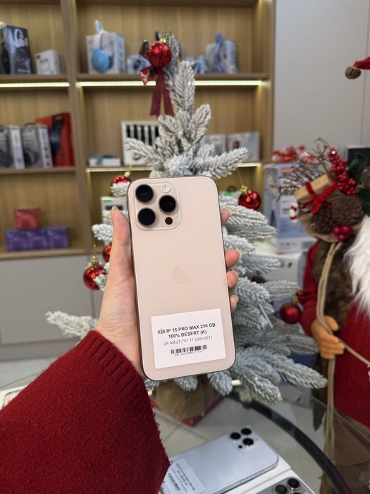 Iphone 16 pro max 256 gb