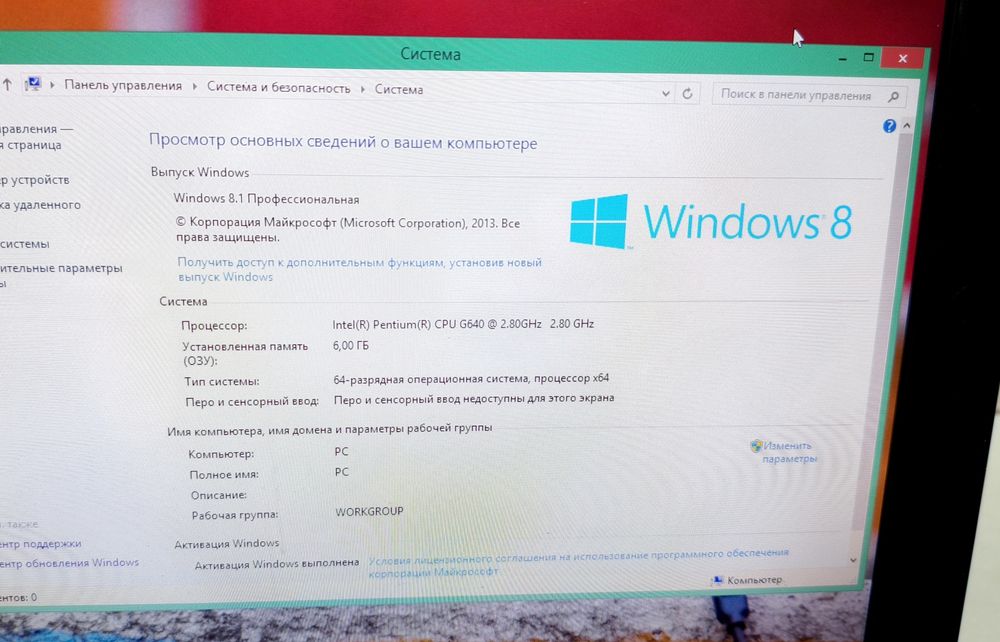 Моноблок HP ProOne компьютер