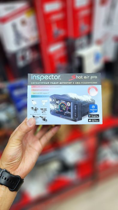 Antiradar inspektor shot air pro wifi.