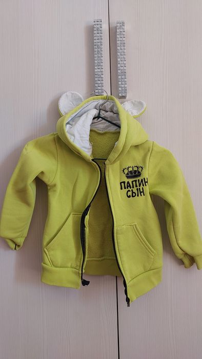 Вещи на мальчика 4-5л