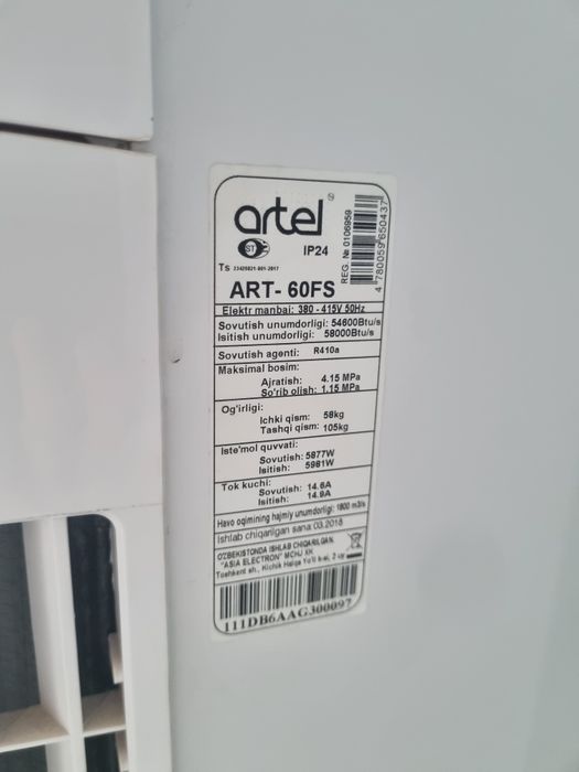 Kansaner artel 60 talik