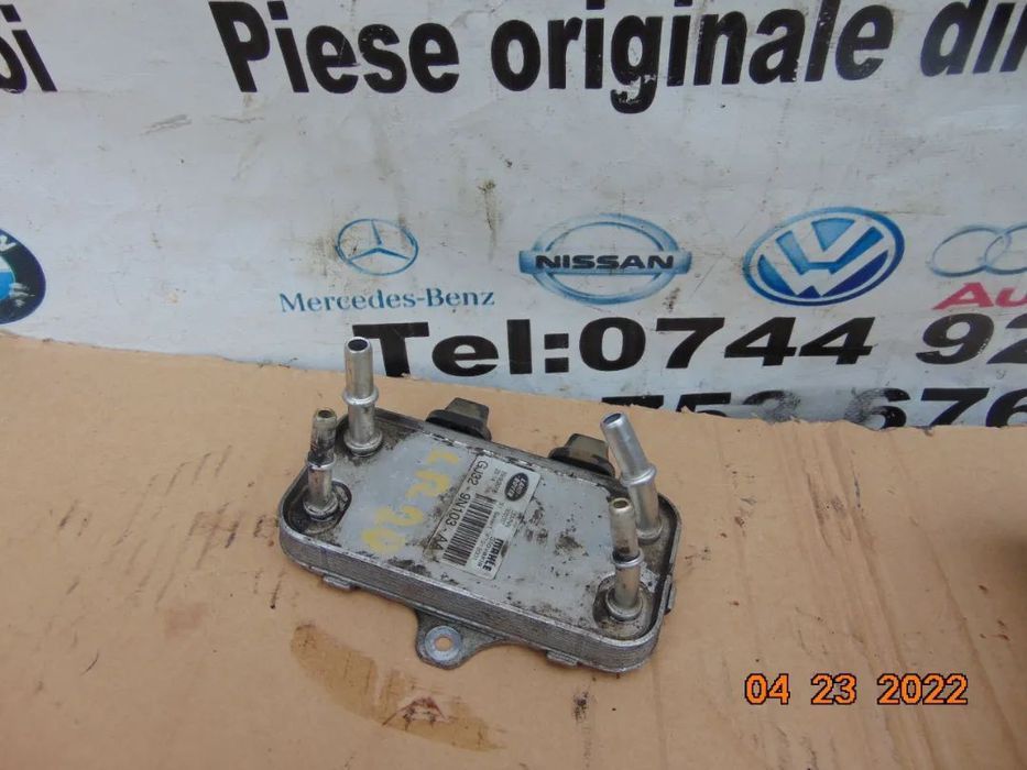 Racitor combustibil land Rover Discovery sport 2.0 discovery 5 range r