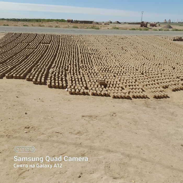 Qam gerbish bar 400 som