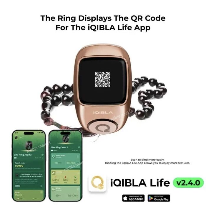 Zikr Ring IQIBLA Jood 3 — умное кольцо-тасбих нового поколения.