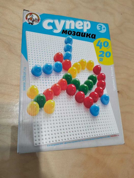 Развивающие игрушки