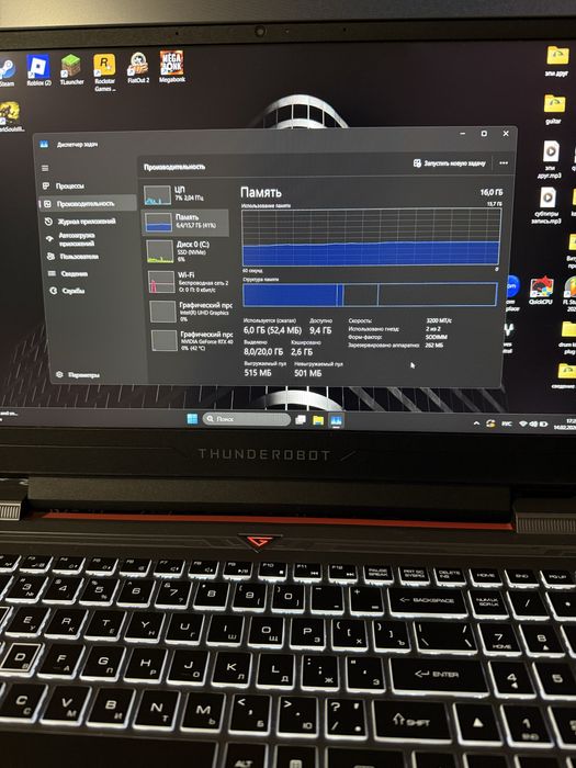 Продам игровой ноутбук Thunderobot