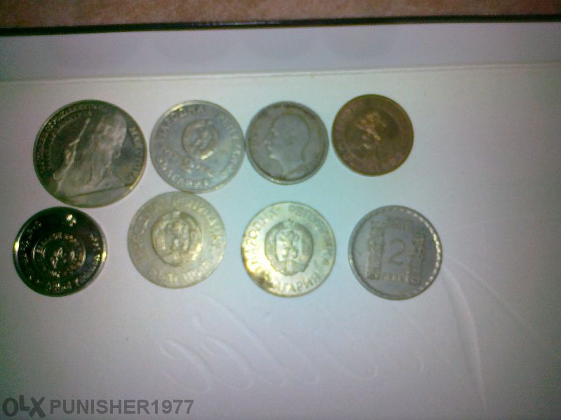 Продавам Монети Бг