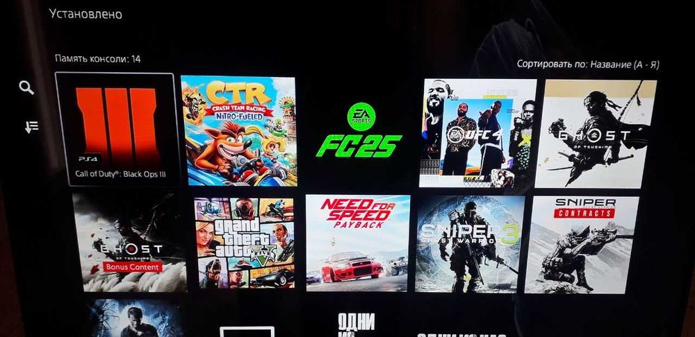 Sony PlayStation 5 Slim (CD), 1 ta joystik+13 o'yin yozilgan+ 4 diskda