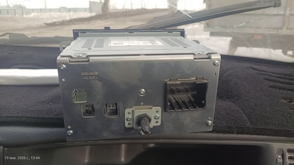 Магнитофон кобальт