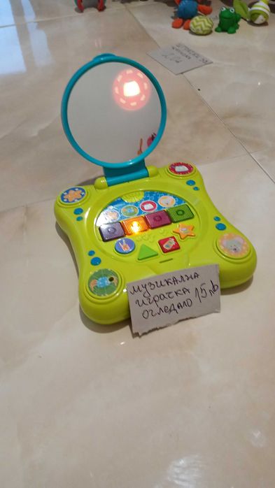 играчки малко ползвани