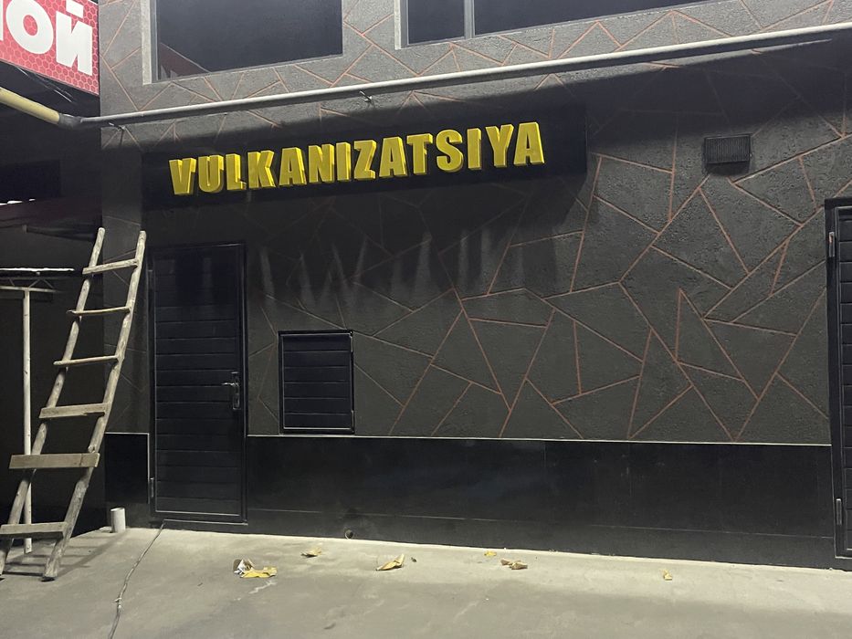 Narujnaya reklama bukva banner orakal afisha