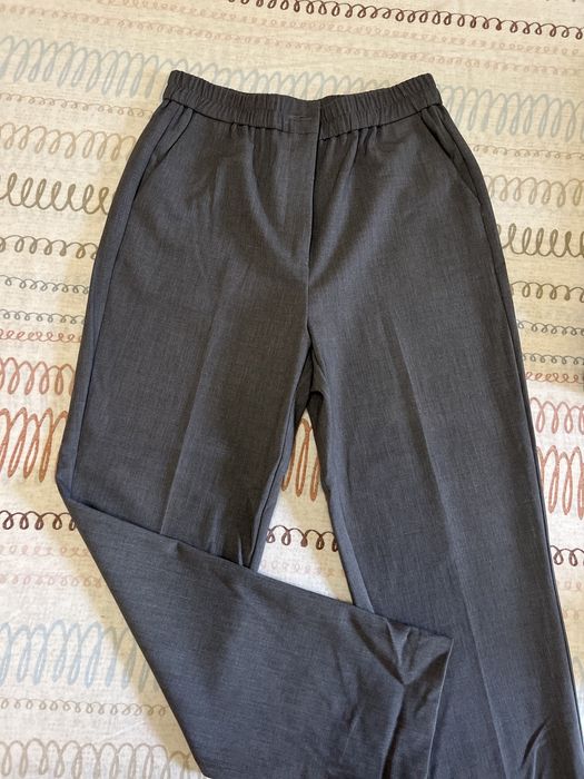 Нов панталон Reserved