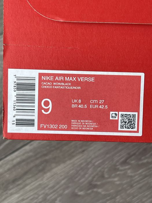 Nike Air Max Verse | размер 42.5