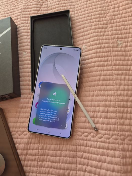 Samsung S26 Ultra 5G 12/512gb