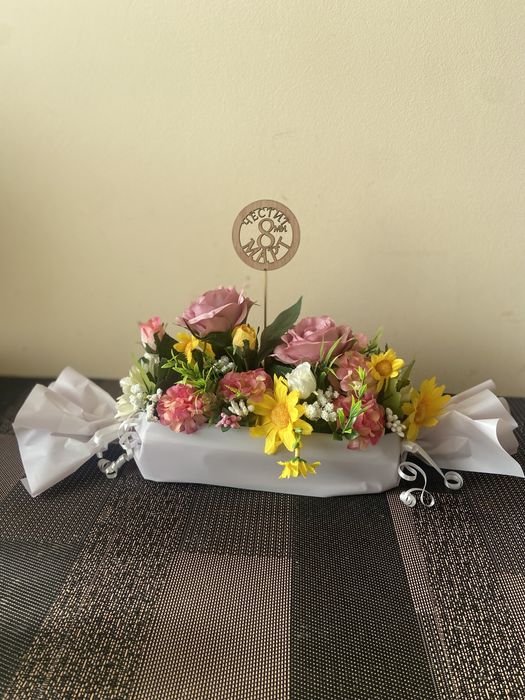 Подаръци за  8 март