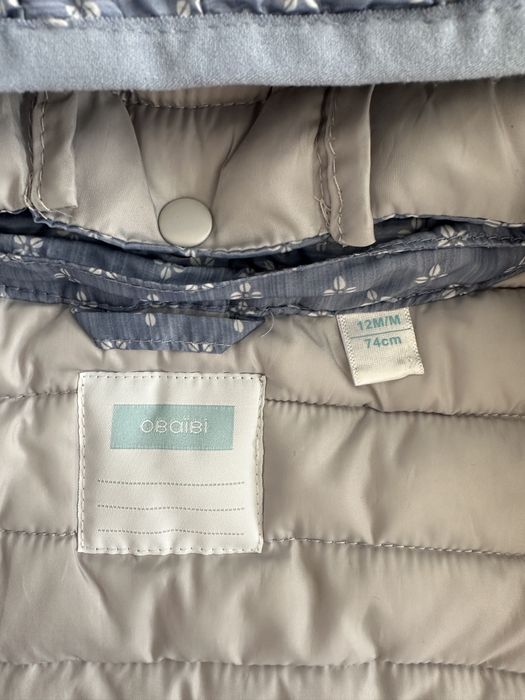 Яке 74 размер за момиче Okaidi Obaibi