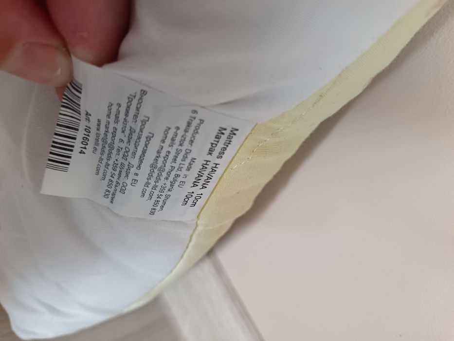 Матрак за бебешко легло 60x120см