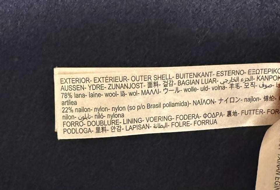 Massimo Dutti вълнено преходно палто, размер S